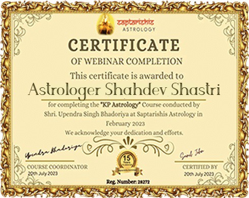 Award